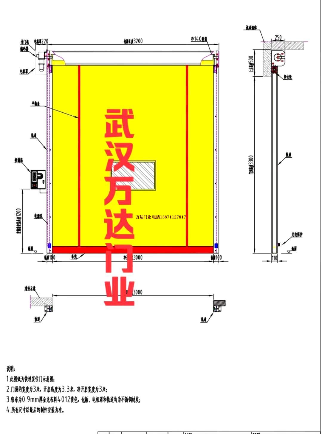 油田清城管道清洗.jpg